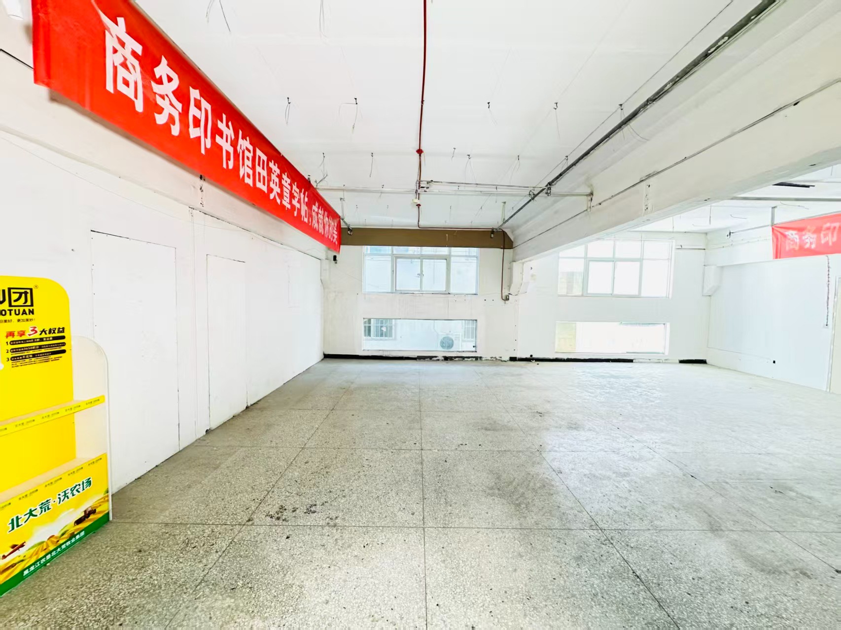 民族路人工智能（AI）应用企业 ✅ AI大模型应用及智能办公项目 ✅ 软件开发、数字技术企业 ✅ 电商直播、新媒体运营团队 ✅ 智能营销、智慧零售项目